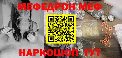 дистиллят марихуана Пушкино