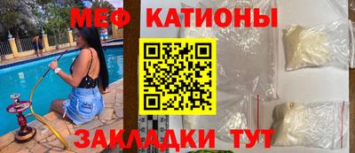 мдма Пыть-Ях