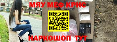 мдма Пыть-Ях