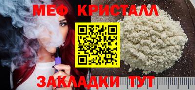 мдма Пыть-Ях