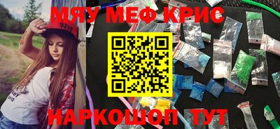 скорость Пугачёв