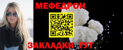 дистиллят марихуана Пушкино