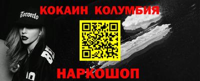 мдма Пыть-Ях