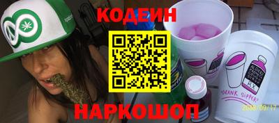 скорость Пугачёв