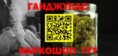 мдма Пыть-Ях