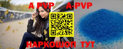 дистиллят марихуана Пушкино
