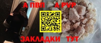 дистиллят марихуана Пушкино