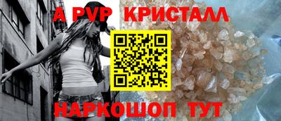 мдма Пыть-Ях