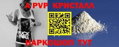 дистиллят марихуана Пушкино