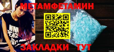 мдма Пыть-Ях