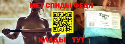 стаф Рязань