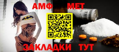 скорость Пугачёв