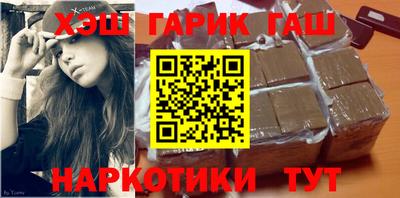 дистиллят марихуана Пушкино