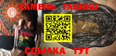 mix Рыбинск