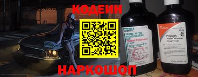 скорость Пугачёв