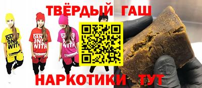мдма Пыть-Ях