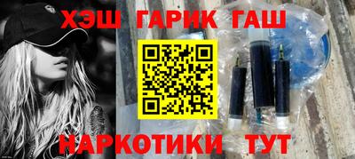 мдма Пыть-Ях