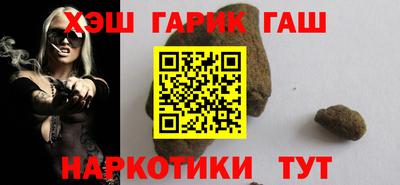 мдма Пыть-Ях