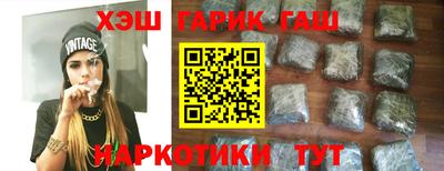 скорость Пугачёв