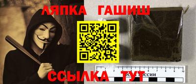 дистиллят марихуана Пушкино