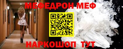 мдма Пыть-Ях
