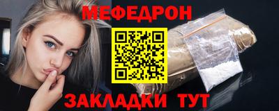 скорость Пугачёв