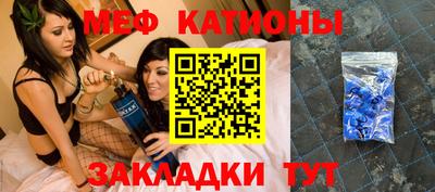 дистиллят марихуана Пушкино