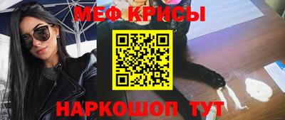 скорость Пугачёв